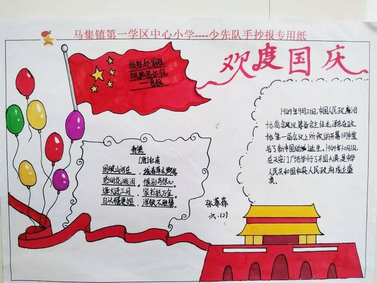哈哈体育